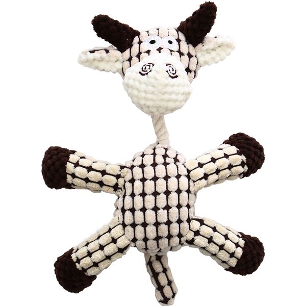 （まとめ）フレンディ デイジーカウ2セット (犬用玩具) 4,157円