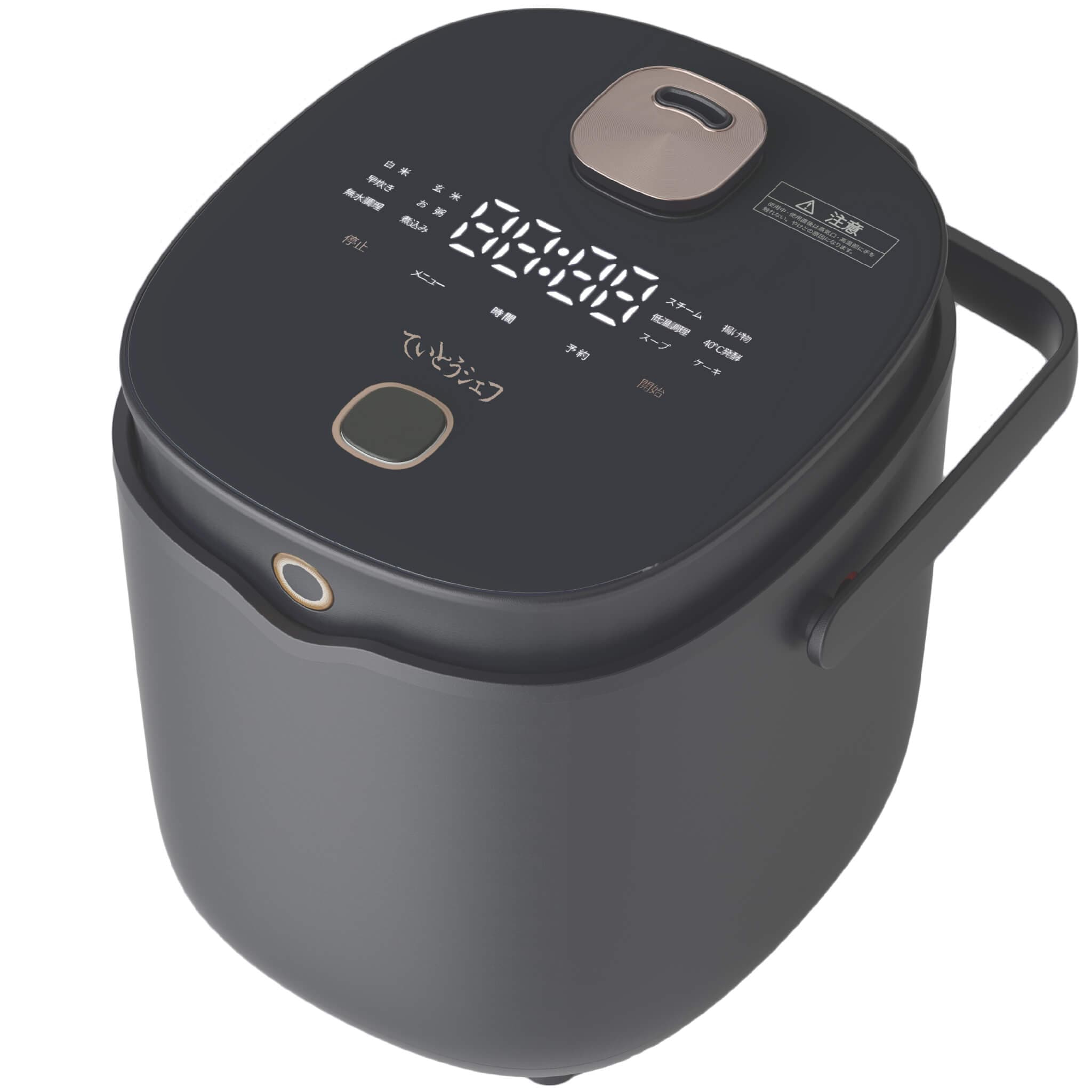 clarity 炊飯器 本体 Qoo10] アレティ Clarity クラリティ 炊飯器 5合