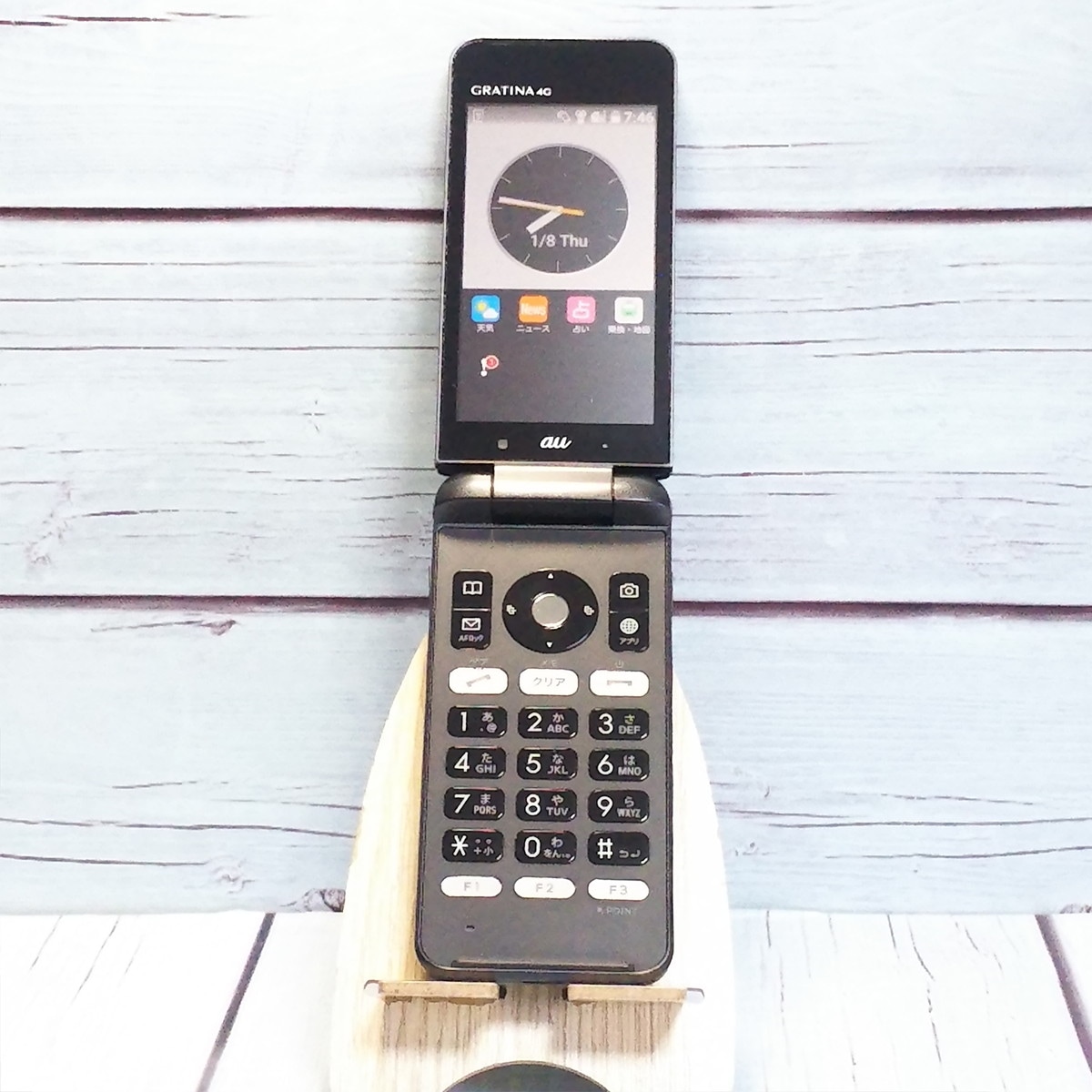 【送料無料】KYOCERA au GRATINA 4G BLACK KYF31 本体 白ロム SIMロック解除済み SIMフリー B026510 6,003円