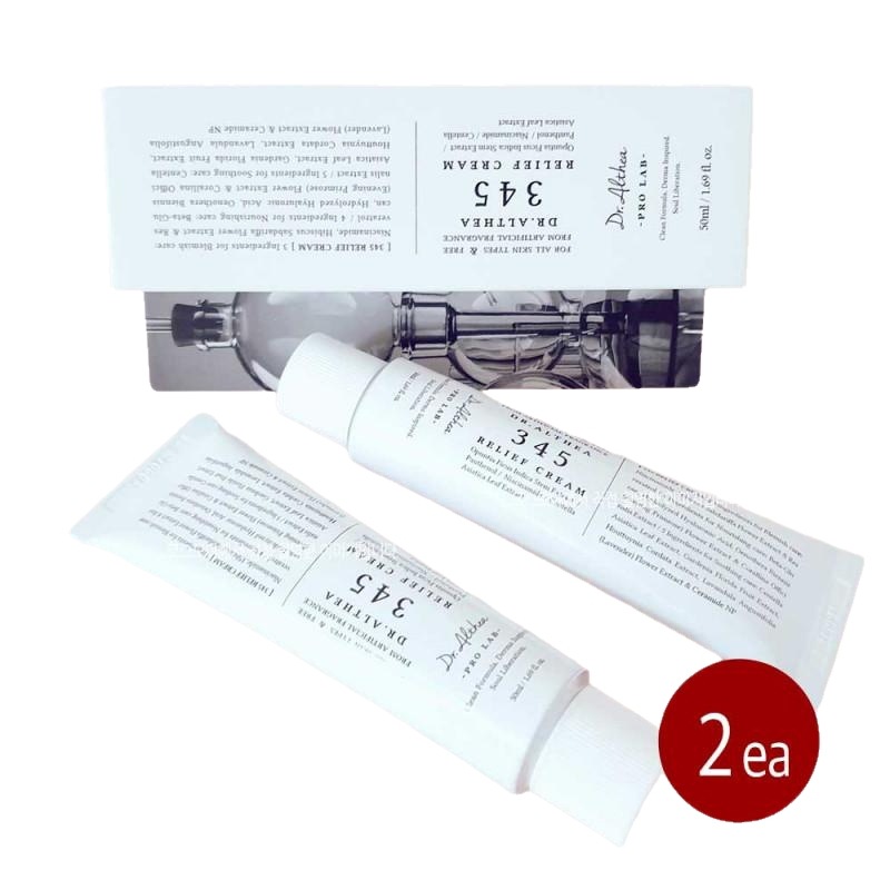 345レリーフクリーム50ml x 2本鎮静再生クリーム