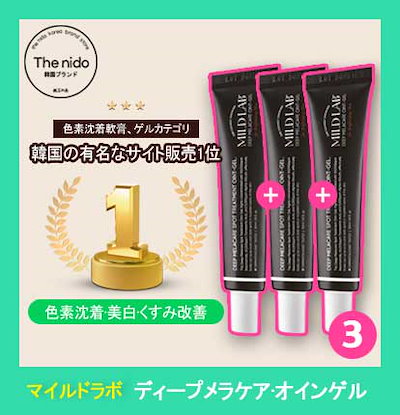 レア PMD PROMO ポスター EPMD MOP DAS EFX 【公式通販】