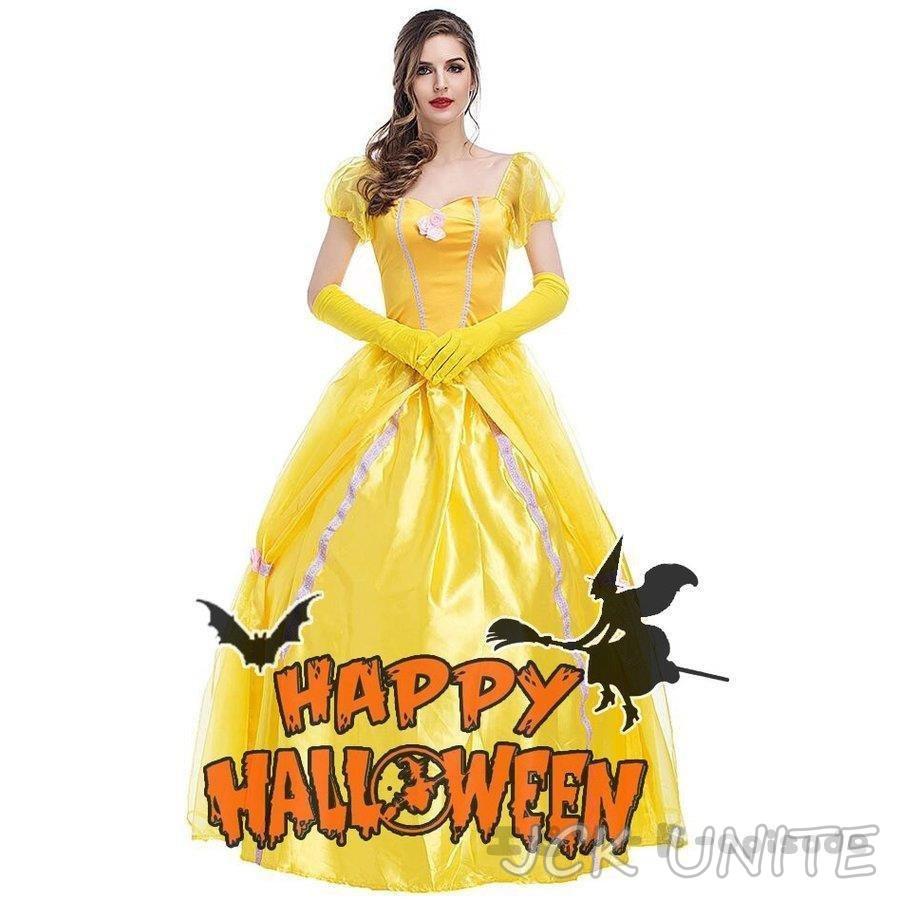 SXLヨーロッパプリンセス 女王 宮廷ドレス ロングスカート jckunite衣装 大人用 女性用 jckunite 衣装 jckuniteレディース ガールズ ハロウィーン