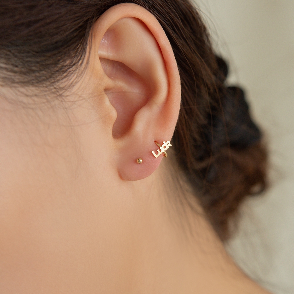 LUNNE 14k ラッキーミニワンタッチリングピアス (14k ゴールド) C02