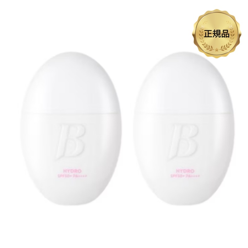 オールデイ プレップ ハイドロ UVセラムベース SPF50+ PA++++ 30ml x 2ea 5,532円