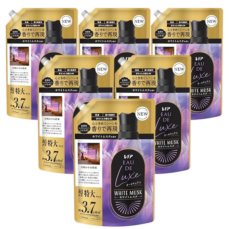レノア Lenor オードリュクス 柔軟剤 ホワイトムスクの香り 詰め替え 1410mLｘ6袋 [大容量] [ケース品]