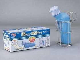 アロン化成 尿器と尿器受けセット 男性用 533740
