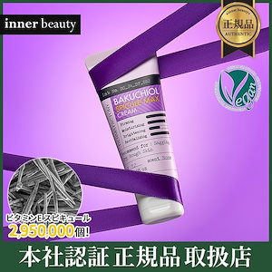 Qoo10] Derma Factory [正規品](Dr.stemcell)ドク : スキンケア