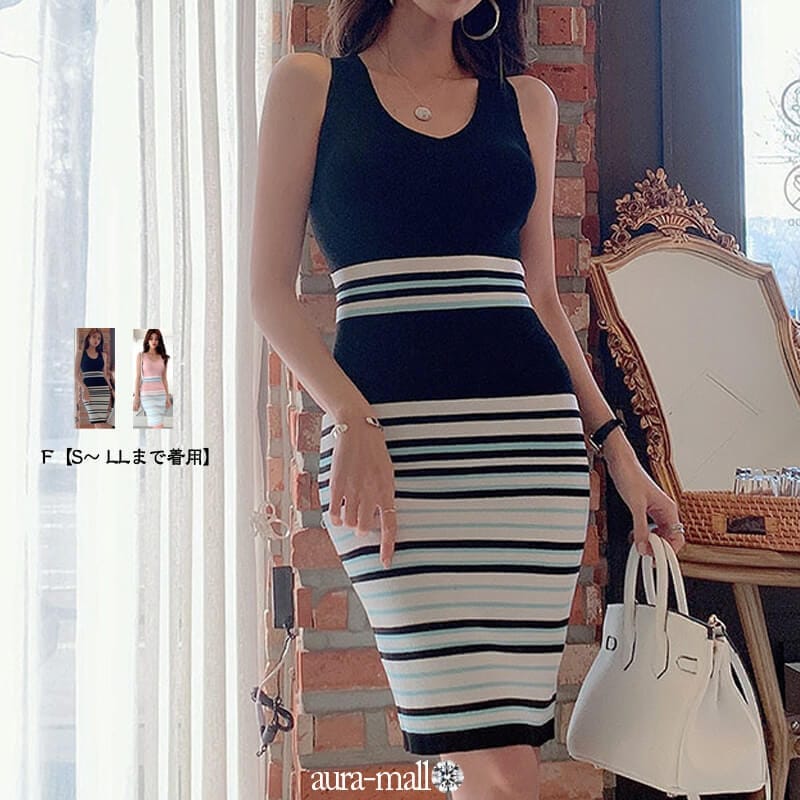 ワンピース ドロストデザイン ロングワンピース レディース 半袖 夏 エレガント 大人 上品 M L LL 大きいサイズ リゾートワンピ 夏 春 マタ二ティ チュニックワンピース キャミ ワンピース