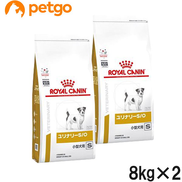  CANIN スキンケア　小型犬用 8kg 楽天市場】ロイヤルカナン 食事療法食 犬用 スキンケア パピー