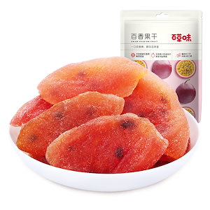 パッションフルーツ 百香果 ドライフルーツ 中国食品 ダイエット食品 健康食品