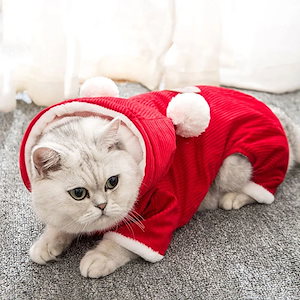 猫の服のお祝いの暖かさ無毛の小さなミルク猫青い猫4本足のペットのパッド入りコートかわいい祭りの衣装253