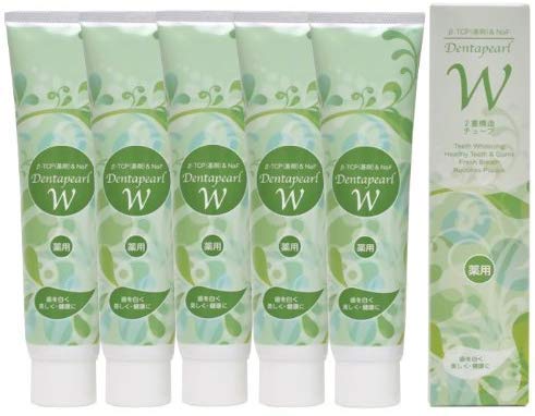 デンタパールW 薬用歯磨き(2重構造チューブ) ５個