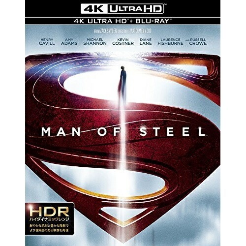 マン・オブ・スティール(4K ULTRA HD+ブルーレイ) ／ ヘンリー・カヴィル (4K ULTRA HD) 10006-17556