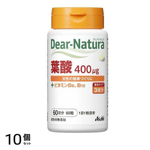 ディアナチュラ 葉酸(+ビタミンB6B12) 60日分 60粒 10個セット