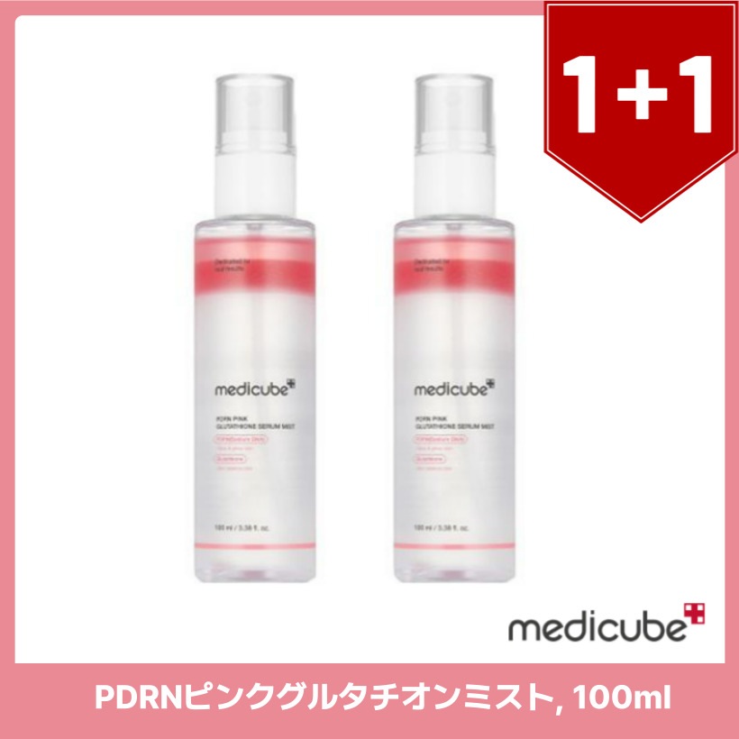 PDRNピンクグルタチオンミスト, 100ml 韓国コスメ