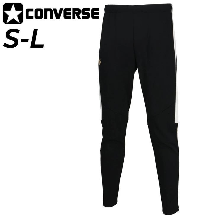 ジャージパンツ メンズ ゴールドシリーズ 限定 裾ファスナーパンツ/CBG242252