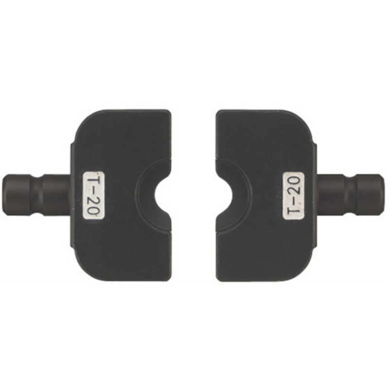 パナソニック　Panasonic　Tダイス20 (EZ9X302用Tダイス)　EZ9X310 (1組2枚)