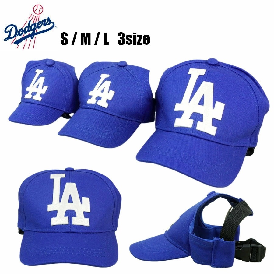 ロサンゼルス ドジャース 公式グッズクリックポスト対応可ジェニュイン マーチャンダイス ロサンゼルスドジャース ペット ベースボール ハットGENUINE MERCHA