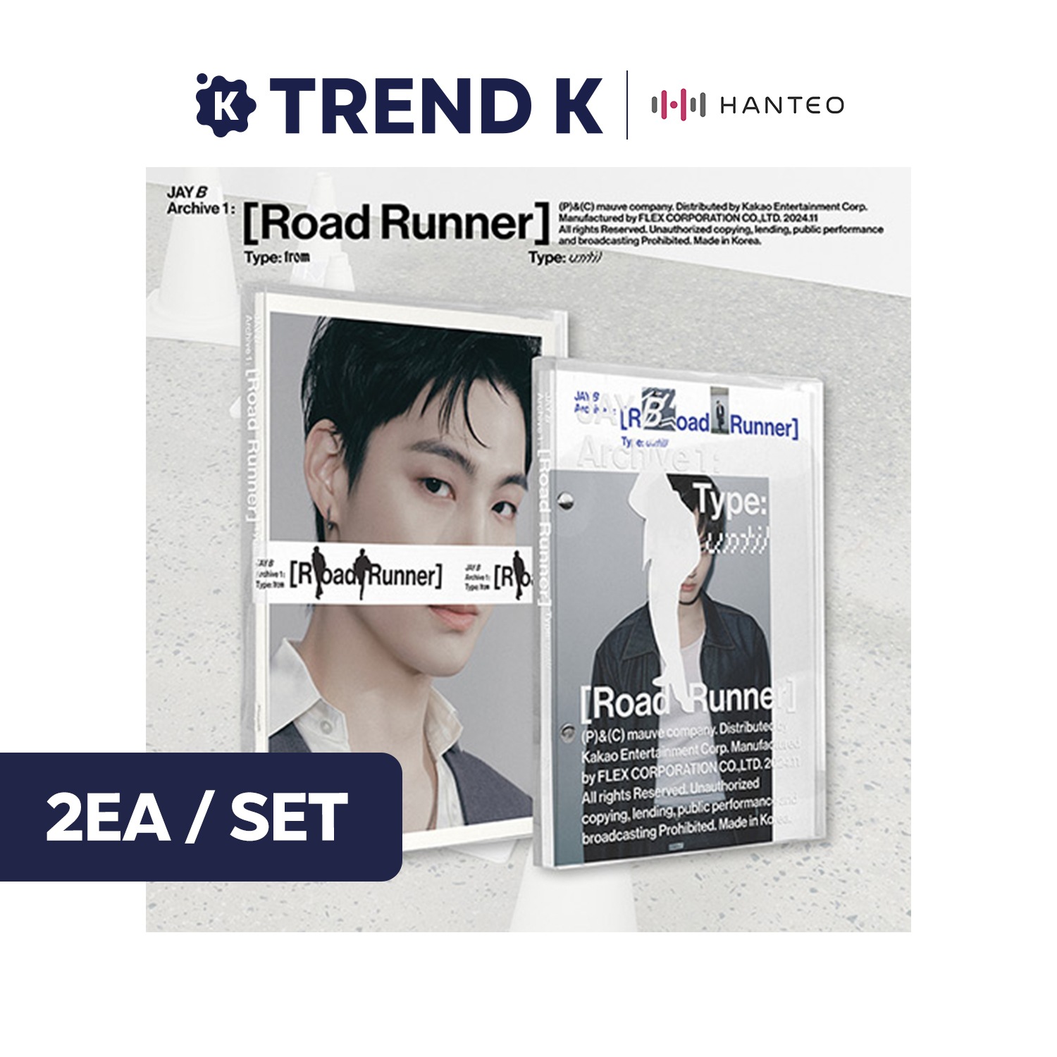 JAY B - 1st 正規アルバム Archive 1: [Road Runner] 2種セット 韓国盤