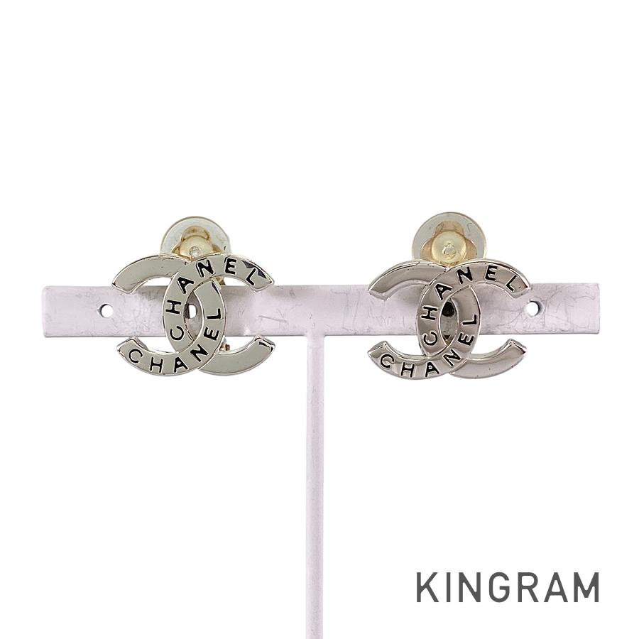 ココマーク シルバー ロゴ 98P イヤリング st【中古】