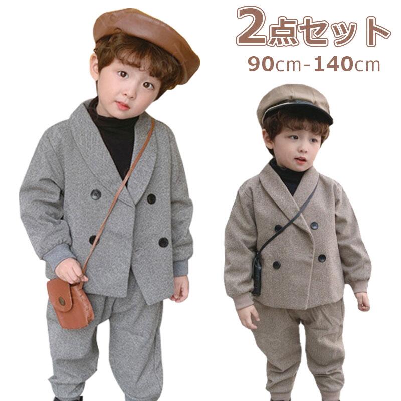 2点セット 子供服 フォーマル 男の子 子供スーツ カジュアルセットアップ 男の子 フォーマル キッズスーツ 七五三 男の子 スーツ フォーマルスーツ 男の子 おしゃれ 子供スーツ 入園式 子供服 男