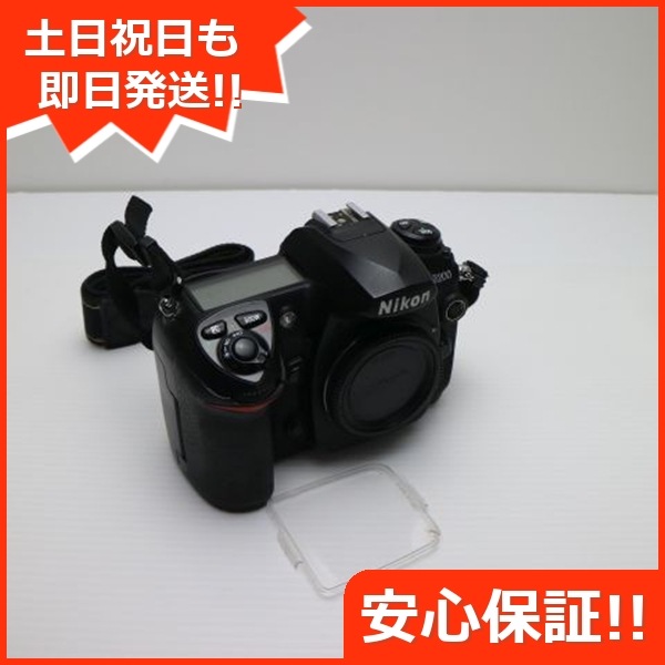 良品Nikon D200 ブラック ボディ Nikon デジタル一眼 143