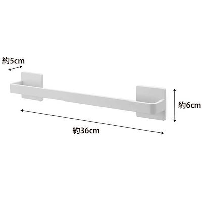 他サイト： 山崎実業　プレート 石こうボード壁対応タオルハンガーW36(ホワイト)　3061の商品画像
