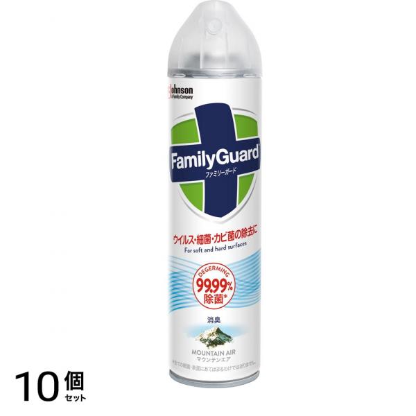 ファミリーガード 除菌スプレー マウンテンエア 300mL 10個セット
