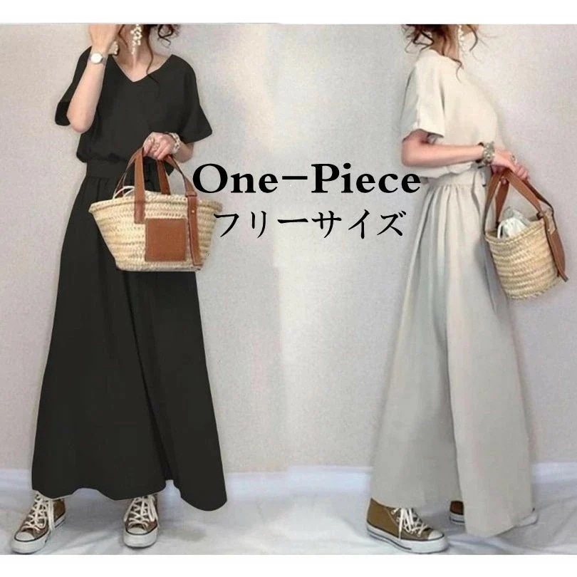 ワンピース レディース 揺れるマキシワンピース ゆったり 可愛い きれいめ 上品 Vネック ポリエステル 体型カバー 着痩せ 薄手 涼しい シンプル30代40代 バレンタイン 2025 プレゼント