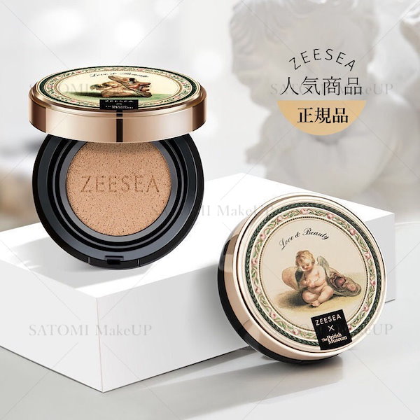 CCC クッションファンデーション SPF37 PA+++ YOU-UP / クッションCCファンデーション(シルキー)ナチュラル