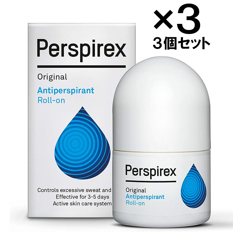 オリジナル 20ml ロールオン 3本セット