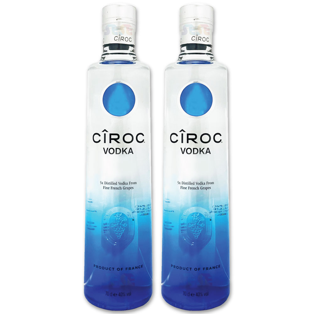CIROC シロック ウォッカ 700ml 2本セット 40度 正規品 フランス