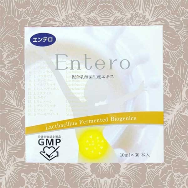 Qoo10] Entero エンテロ 30本入り 約1 : 健康食品・飲料