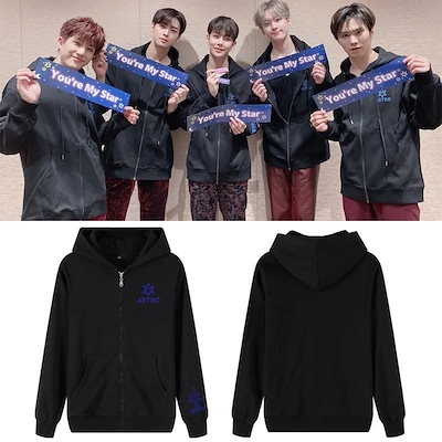 ASTROチャウヌ　ファンミ　パーカー（フーディ） チャ・ウヌ パーカー ファンミグッズ フーディー ASTRO アストロ