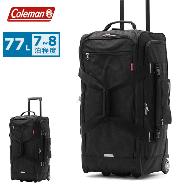 公認販売店 ソフトキャリー ボストンキャリー L 3WAY 77L キャリーケース キャリーバッグ Lサイズ 旅行 メンズ レディース ショルダー 大容量 2輪 ボストンキャリーL 01410