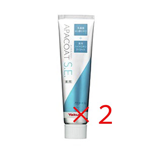 薬用 アパコートS.E. (ナノテクノロジー) 120g 2個セット