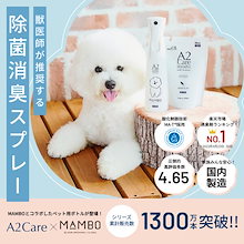 【新品 未使用品】A2Care 詰替え用 18L【送料無料】 新品 未使用品】A2Care 詰替え用 18L【送料無料】