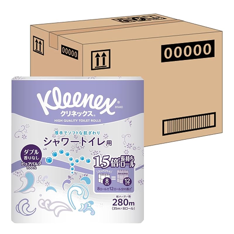 【即納】【ケース販売】 クリネックス シャワートイレ用 長持ち(8ロールで12ロール分)トイレット 35mダブル ×8パック入り