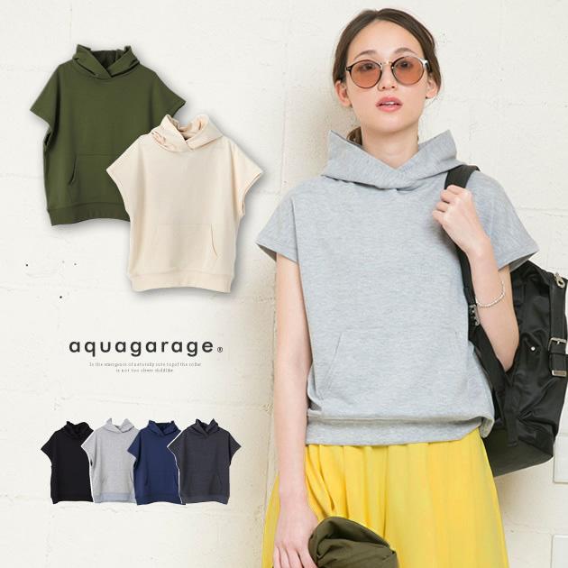 【迅速出荷】販売最低価 ! パーカー レディース フレンチスリーブ フード シンプル 春夏