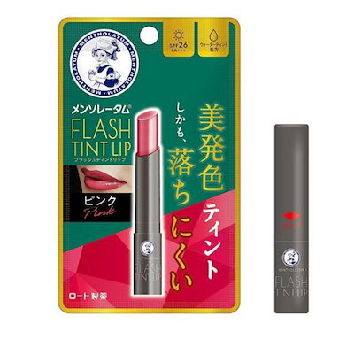 メンソレータム フラッシュティントリップ ピンク 2...のサムネイル