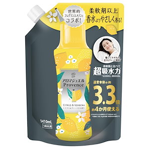 レノア ハピネス アロマジュエル 香り付け専用ビーズ シトラス＆ヴァーベナ 詰め替え 1,410mL [大容量]