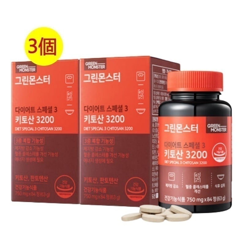 [ダイエットスペシャル3]キトサン3200/ 韓国サプリメント/ダイエットサプリメント/ 脂肪を体の外に排出！ 速いダイエット効果！コレステロール減少！/84錠*3個 5,547円