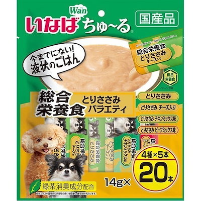 他サイト： いなば Wanちゅ～る 総合栄養食バラエティ 14g20本の商品画像