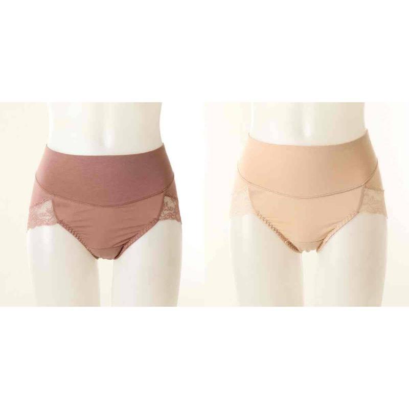 [] WPT3783ASET モーダル素材お腹を十分に包み込むハグパンティー2枚入り