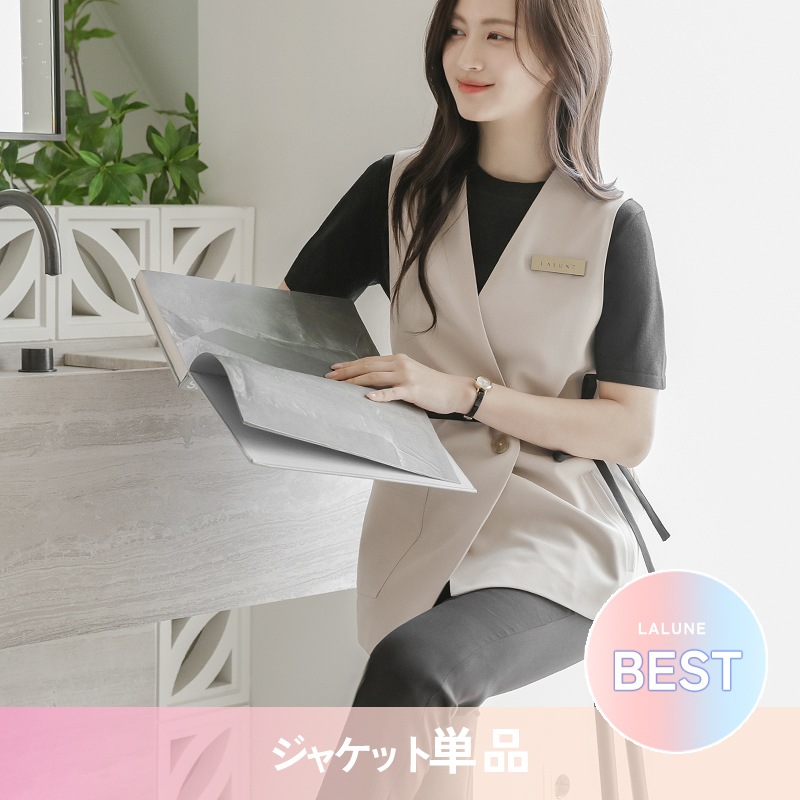 韓国 ジャケット 単品 スーツ エステティック 眉毛ビューティーサロン 洗えるスーツ