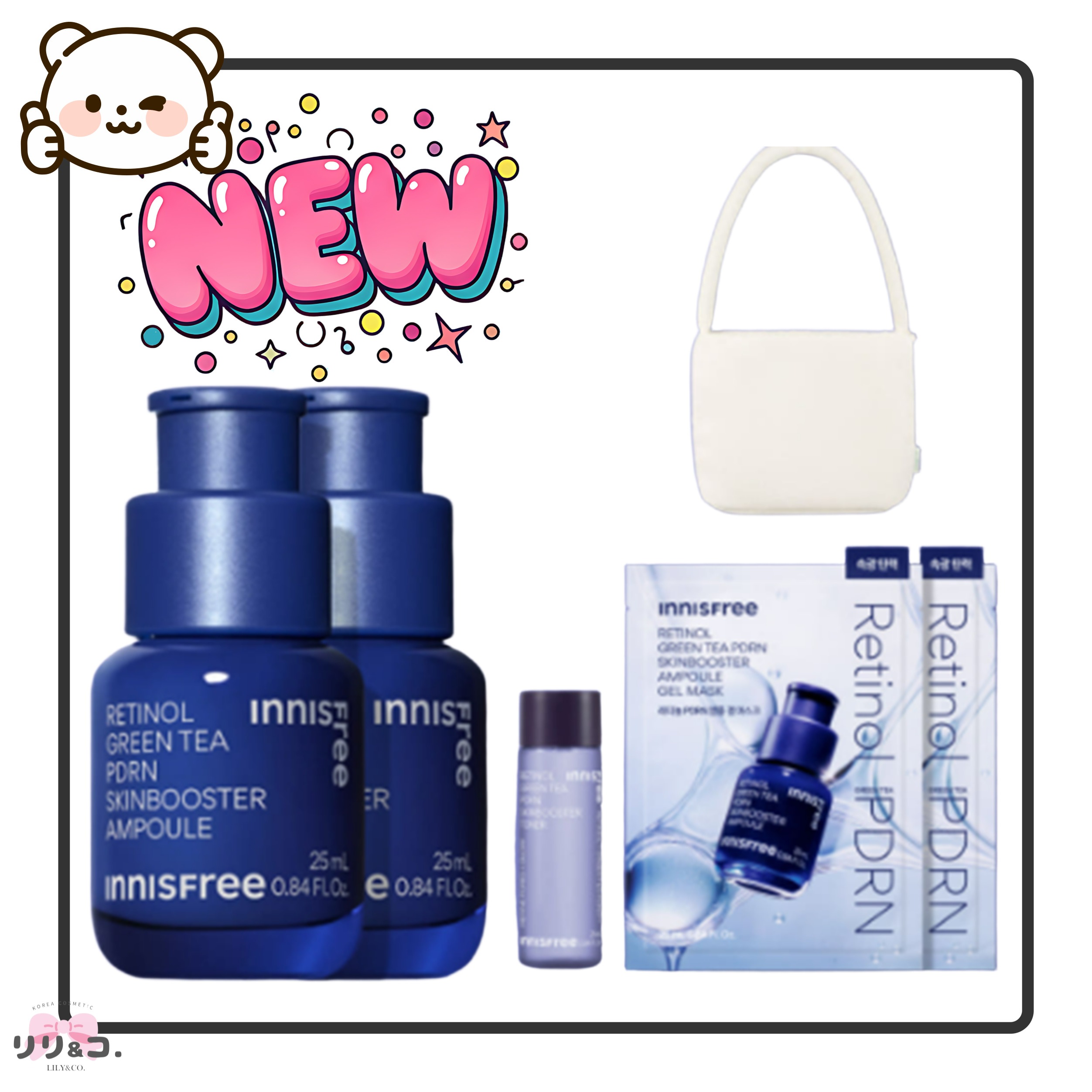 [渡韓ちゅるん肌セラム] レチノールPDRNアドバンスドセラム 25ml+25ml 韓国美容液 セット エイジングケア 毛穴ケア ハリ ツヤ 低刺激 レチノール コスパ PDRNセラム 韓国スキン