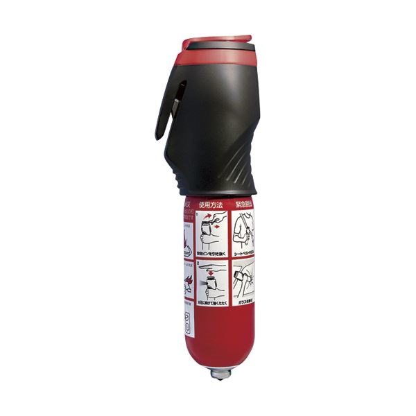（まとめ）脱出機能付き小型二酸化炭素消火具[x3セット]