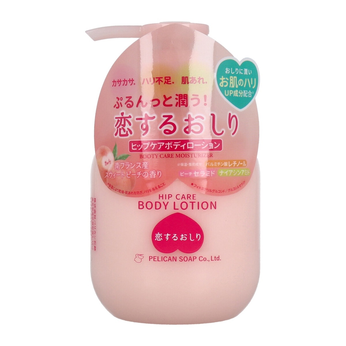 ボディローション 恋するおしり ヒップケア スウィートピーチの香り 200mL X5本