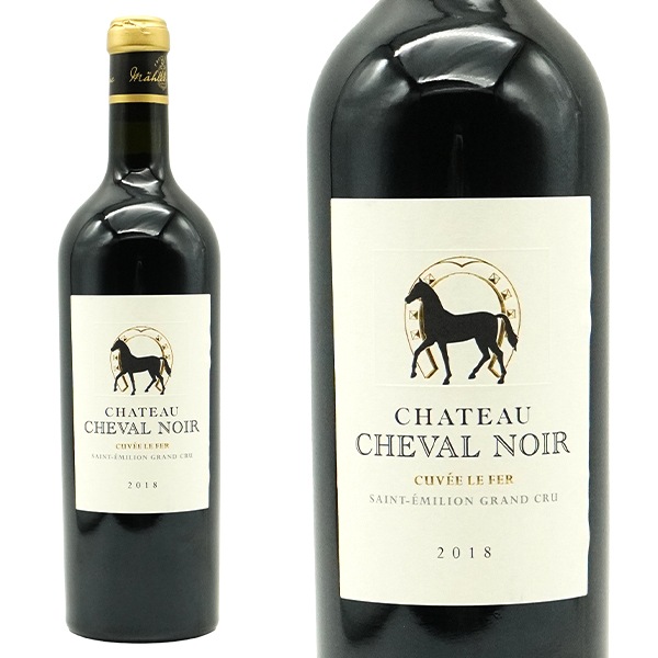 シャトー シュヴァル ノワール キュヴェ ル フェール 2018 AOCサン テミリオン グラン クリュ メーラー ベッスChateau Cheval Noir Cuvee Le Fer Sa