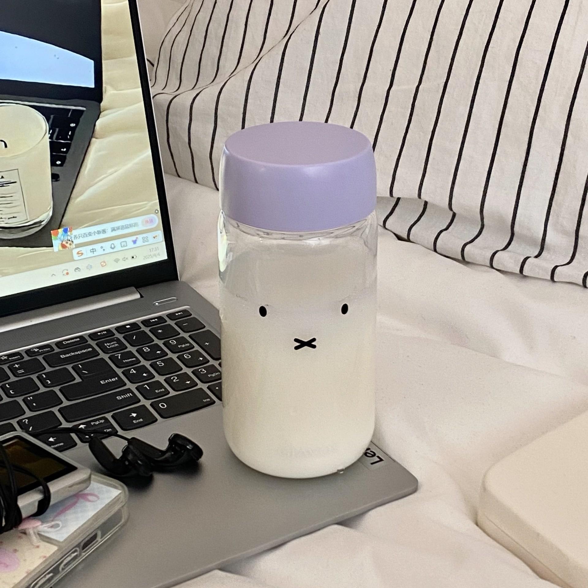 【20点セット】【送料無料】ウサギのプラスチックカップカートゥーンフリーカップ牛乳カップコーヒーカップ水カップ携帯用透明カップ